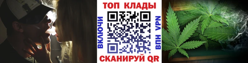 Где купить Всеволожск АМФЕТАМИН  COCAIN  СК  ГАШИШ  ЭКСТАЗИ  Канабис 