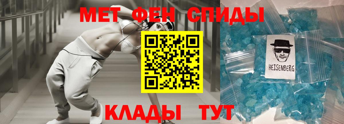 АМФ Premium Всеволожск