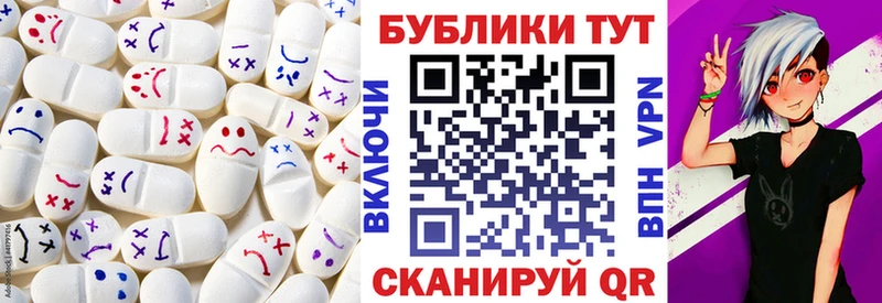 Экстази Punisher Всеволожск