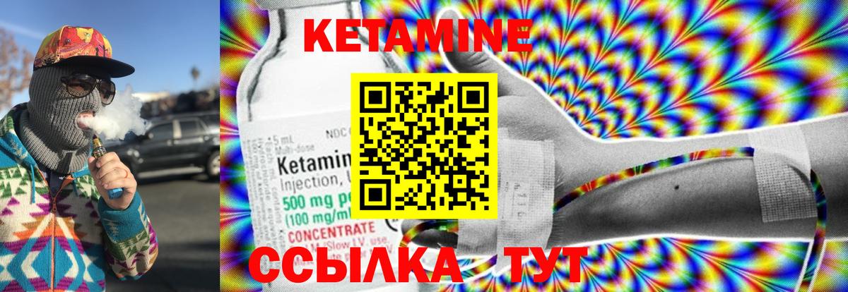 ГАШИШ  Экстази  Cocaine  Всеволожск  Вход с VPN  Меф   ГАШИШ  АМФЕТАМИН   Меф МЯУ МЯУ  А ПВП СОЛЬ   МАРИХУАНА 