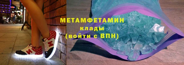 СК Наволоки