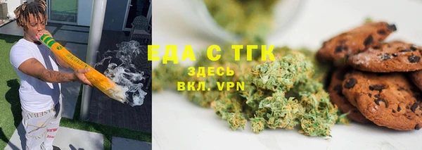 винт Надым