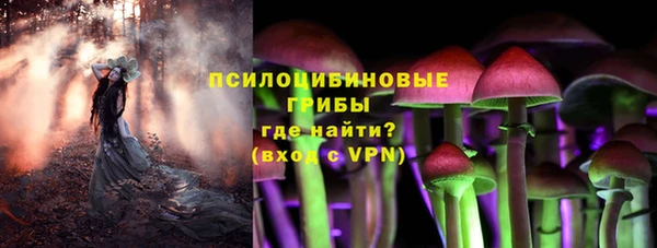 круглые Навашино
