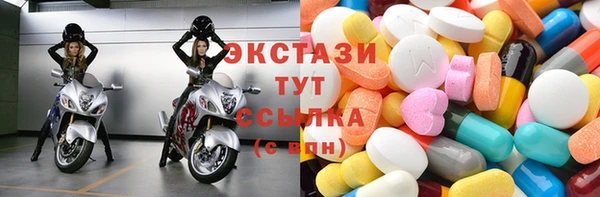 винт Надым