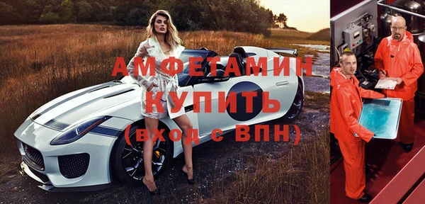 винт Надым
