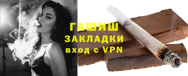 круглые Навашино
