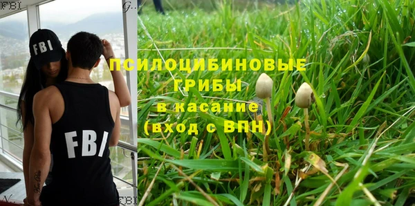 СК Наволоки