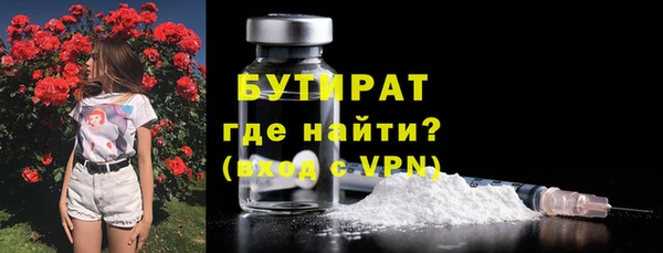 винт Надым