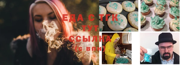 винт Надым