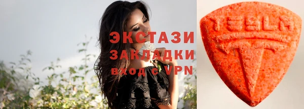 винт Надым