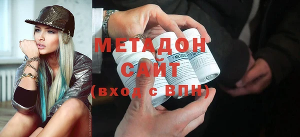 винт Надым