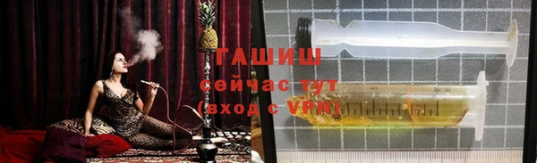 СК Наволоки
