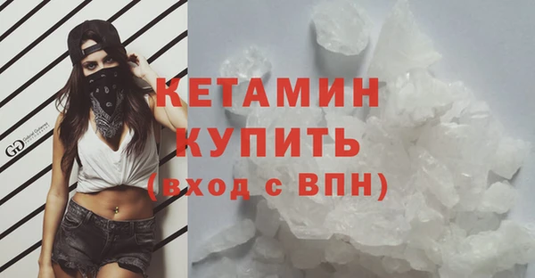 СК Наволоки