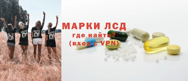 круглые Навашино