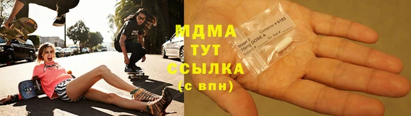 круглые Навашино