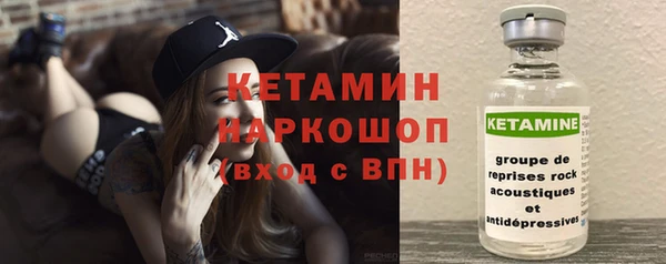 круглые Навашино