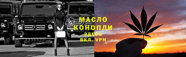 СК Наволоки