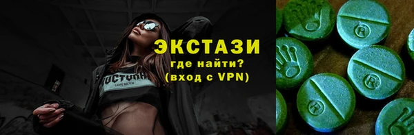 винт Надым