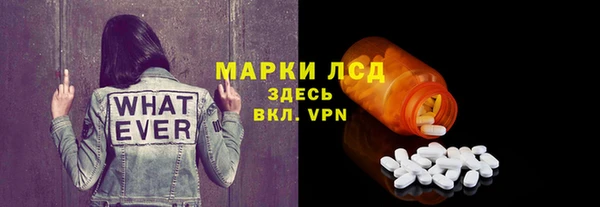 СК Наволоки