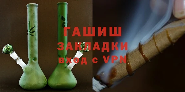 винт Надым
