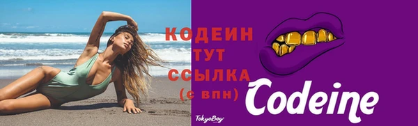 круглые Навашино