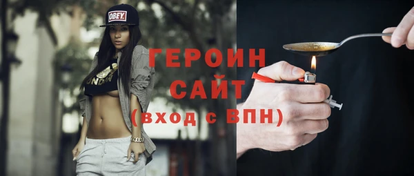 винт Надым