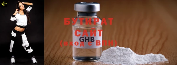 СК Наволоки