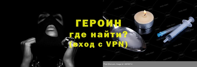 кокс Волосово