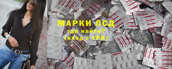 круглые Навашино