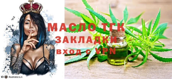 СК Наволоки
