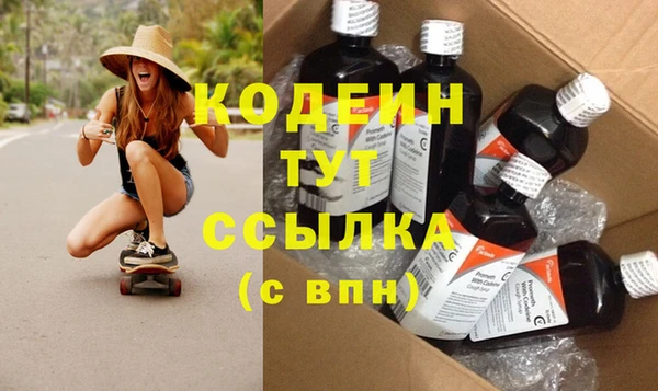 СК Наволоки