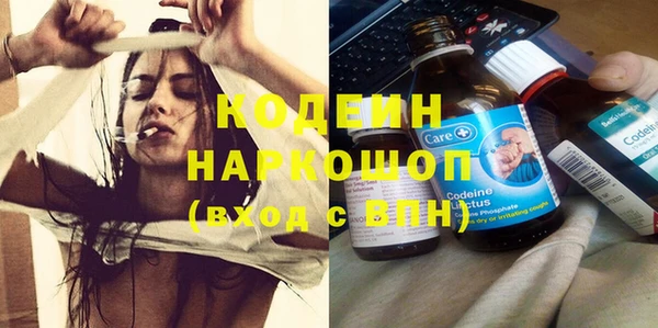 винт Надым