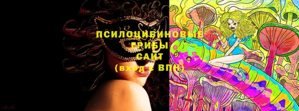 СК Наволоки