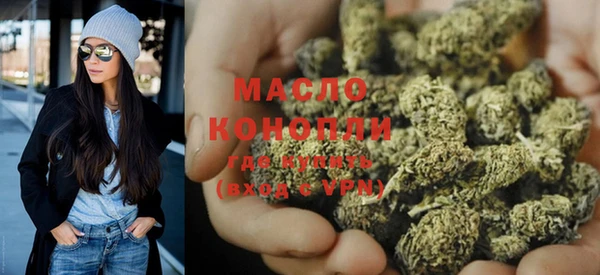 винт Надым