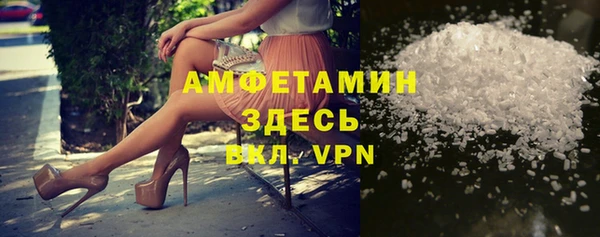 винт Надым