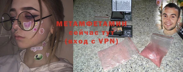 СК Наволоки