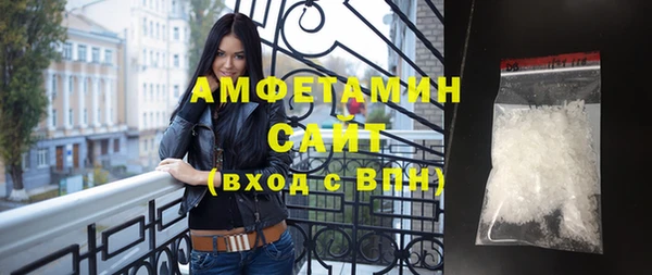 круглые Навашино