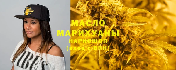 винт Надым