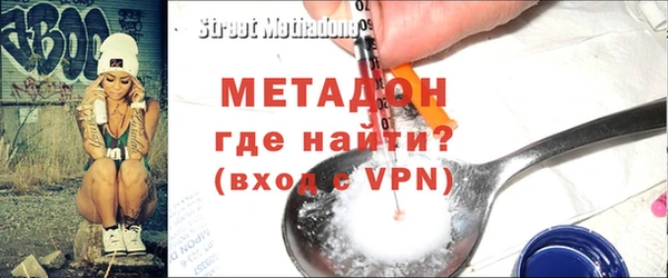 круглые Навашино