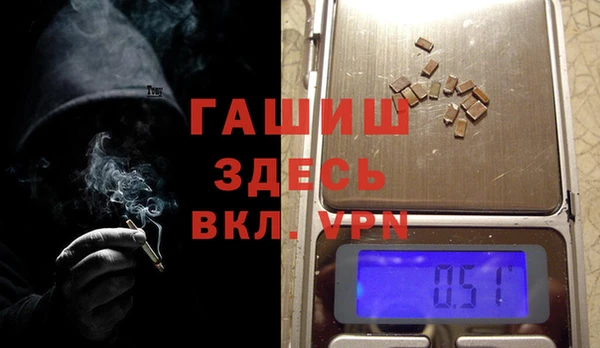 круглые Навашино
