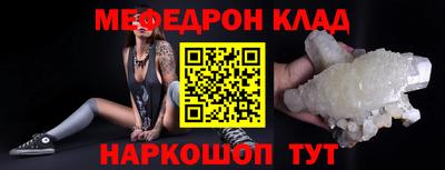 a pvp Беслан