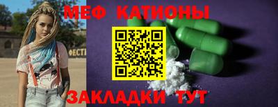 MDMA Premium VHQ Бугуруслан