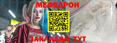 Альфа ПВП Берёзовский
