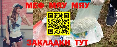 Альфа ПВП Берёзовский