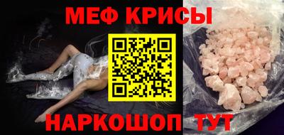 a pvp Беслан