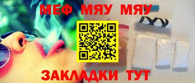 Альфа ПВП Берёзовский