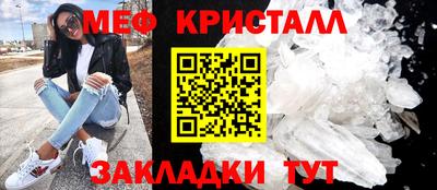 a pvp Беслан