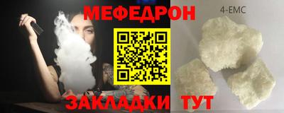 MDMA Premium VHQ Бугуруслан