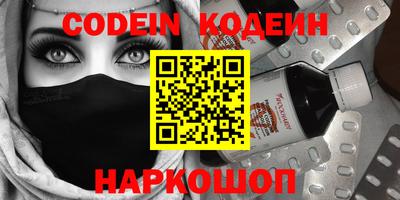 Альфа ПВП Берёзовский