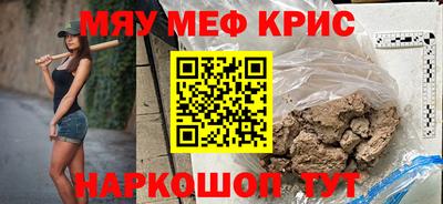 дживик Будённовск